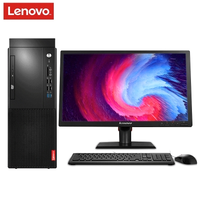 聯(lián)想(Lenovo)啟天M620-D185 臺式電腦 Intel酷睿I5-9500 3.0GHz六核 8G-DDR4內(nèi)存 1T SATA硬盤+256G固態(tài)硬盤 集顯 DVDRW 正版Linux中興新支點(diǎn)V3 云教室 +23英寸顯示器 含鍵鼠 原廠三年上門保修服務(wù) 原廠三年硬盤不回收 原廠門到桌服務(wù)