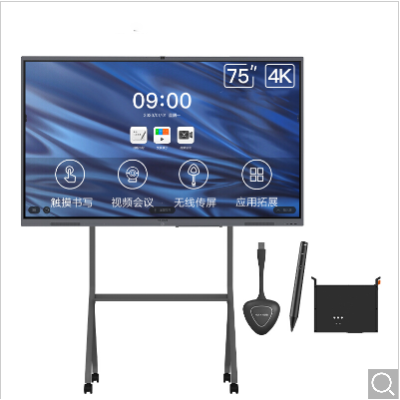 MAXHUB CA75CA 75英寸觸控一體機 視頻會議 i7模塊+傳屏器+智能筆+支架 黑色 一年質(zhì)保