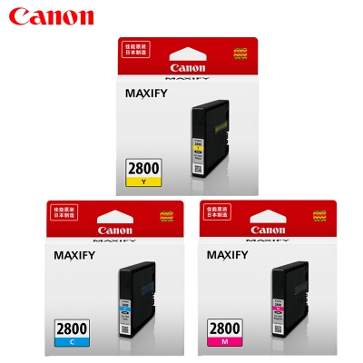 佳能(Canon)PGI-2800C/Y/M 彩色墨盒套裝(青黃紅) 彩色700頁(yè)打印量 適用機(jī)型:IB4080/MB5080/IB4180/MB5480 三支裝