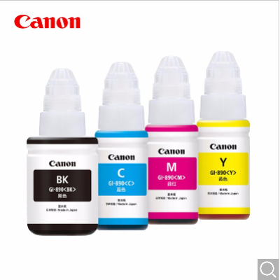 佳能(CANON)GI-890BK/C/Y/M 四色墨水套裝(黑青黃紅) 黑色6000頁(yè)/彩色7000頁(yè) 適用機(jī)型:G1800/G2800/G3800/G1810/G2810 四支裝