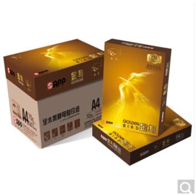 金鳥(APP)70g A4復(fù)印紙 500張/包 5包/箱(2500張)