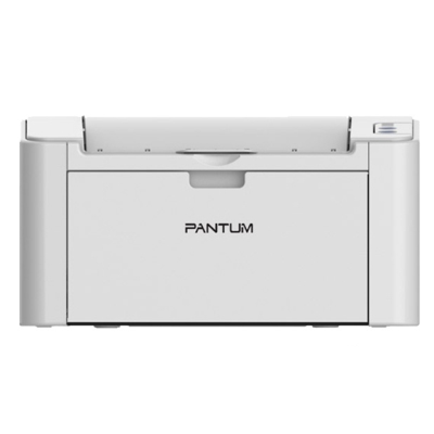奔圖PANTUM S2000黑白激光打印機(jī) 小型機(jī) 辦公商用 靜音打印