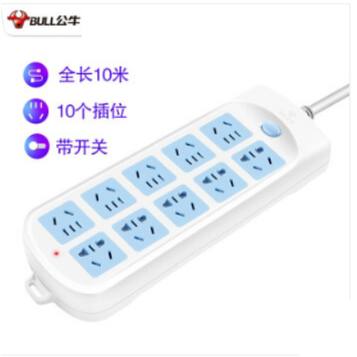 公牛(BULL) GN-605新國(guó)標(biāo)插座(10位總控10米)公牛插座GN-605