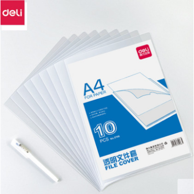 得力單夾活頁a4文件套透明加厚文件保護套L型插頁保護套簡歷檔案收納辦公文具 得力文件套5706 20只裝