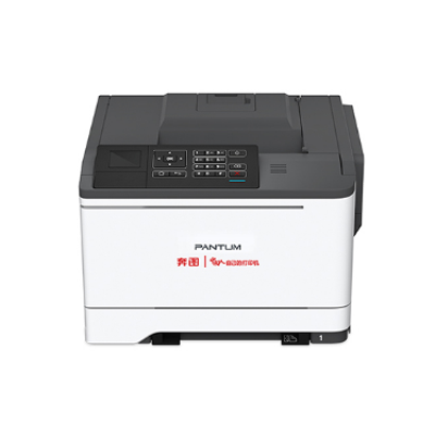 奔圖 (Pantum) CP2510DN A4 彩色打印機(jī)  彩色激光單功能打印機(jī)