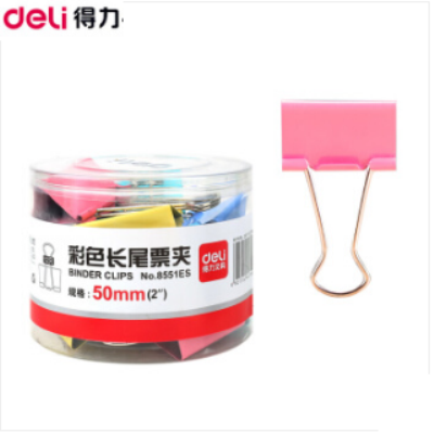 得力(deli)12只50mm彩色長尾夾票夾 1#金屬燕尾夾票據(jù)夾子 辦公用品 得力(deli)彩色長尾8551ES