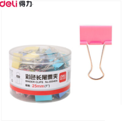 得力(deli) 8554ES 長尾夾 25mm彩色長尾夾票夾金屬燕尾夾票據(jù)夾子
