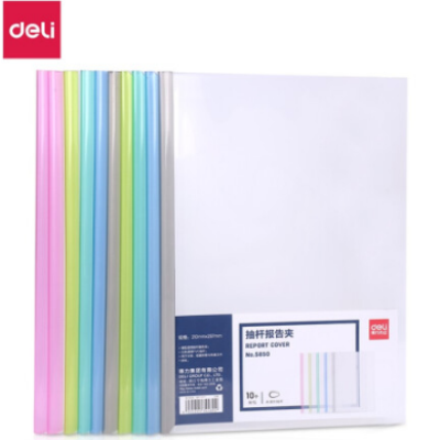 得力(deli)10只A4水滴形拉桿夾抽桿文件夾5mm彩色透明資料夾簡歷夾 得力拉桿夾5850