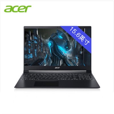 宏碁A715-75G-59WG  15.6寸筆記本電腦CPU:I5-10200H  8G內(nèi)存   512GB固態(tài)硬盤   GTX1650Ti4G獨立顯卡 WIN10系統(tǒng)  黑色 宏碁A715