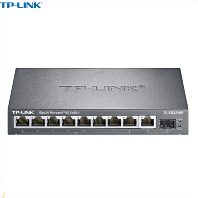 TP-LINK TL-SG2210P 千兆8口PoE交換機(jī)分流器網(wǎng)線分線器