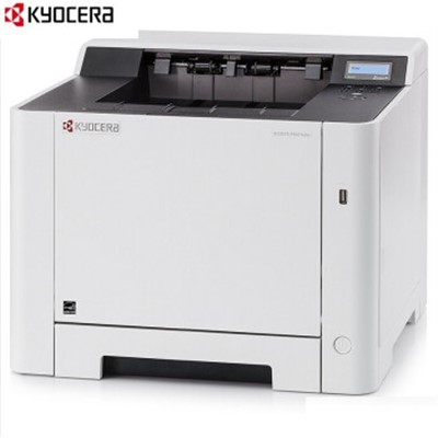 京瓷(KYOCERA)M5021cdn 激光打印機(jī) 彩色激光雙面打印機(jī)