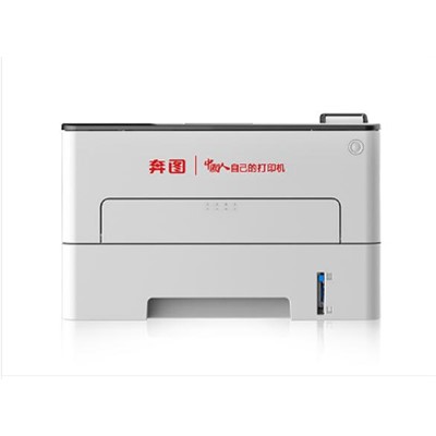 奔圖(PANTUM)P3305DN A4 黑白打印機(jī)  雙面單功能打印機(jī)