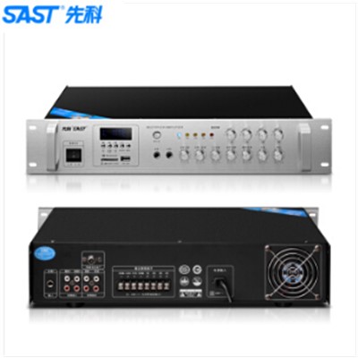 先科(SAST)MY-800 功率放大器定壓功放機(jī)專業(yè)分區(qū)大功率公共廣播背景音樂藍(lán)牙