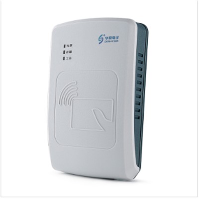華視電子CVR-100UC 身份證讀卡器 身份閱讀器 身份識別儀 信息采集器 身份鑒別掃描