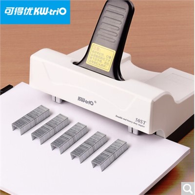 裝訂及打孔類(lèi) 可得優(yōu)（KW-triO）50ST 行政公文標(biāo)準(zhǔn)格式雙頭訂書(shū)機(jī)50頁(yè)雙頭兩針雙釘雙排訂書(shū)機(jī)