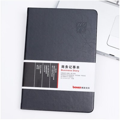 博文(bowen)博本冊A5-120 A5商務(wù)筆記本子筆記本定制 商務(wù)會(huì)議記事本 本子筆記本文具 經(jīng)典黑
