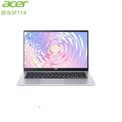 宏碁(acer)便攜式筆記本SF114筆記本電腦(四核-8G-256G-集成顯卡-高清屏)14英寸便攜超薄高清屏指紋識別商務辦公手提本 星光銀