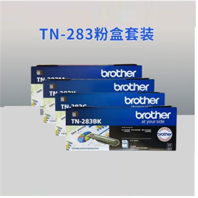 兄弟（brother）TN-283BK 粉盒 原裝彩色粉盒墨粉硒鼓適用DCP-9030CDN HL-3160CDW HL-3190C MFC9150 9350CDW打印機(jī) 單只裝 標(biāo)準(zhǔn)版