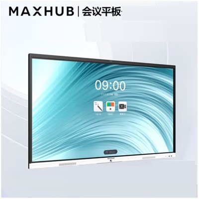 MAXHUB EC65CAC 觸控一體機 會議平板新銳65 英寸 教學(xué)視頻會議一體機 會議投屏電視觸摸智慧屏 支架+傳屏器+智能筆