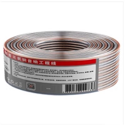 優(yōu)越者(UNITEK)C9037 網(wǎng)絡(luò)連接設(shè)備 音頻線 專用音響線