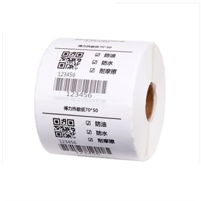 得力（deli）11871 標(biāo)簽打印紙/條碼紙 熱敏標(biāo)簽紙標(biāo)簽貼不干膠打印紙電子面單送貨單條碼紙